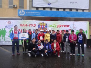 Улаанбаатар марафон 2017 олон улсын бүх нийтийн гүйлтэд ХУЭМТ нэгдлээ.