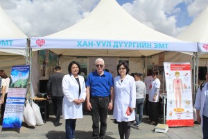 ЦУСНЫ ДАРАЛТ ИХСЭЛТТЭЙ ТЭМЦЭХ ӨДӨР