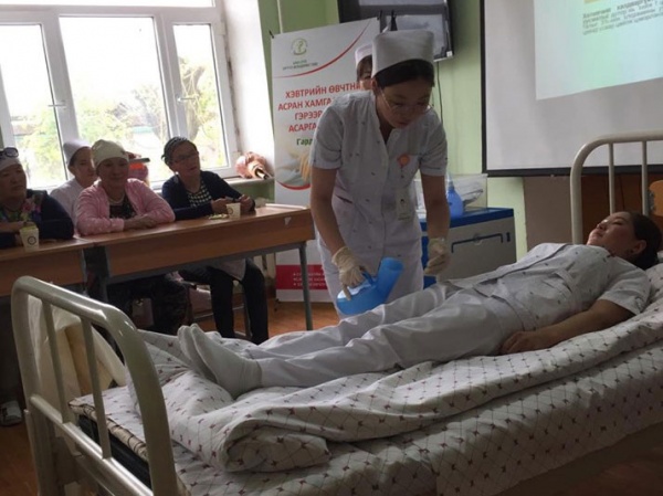 ХЭВТРИЙН ӨВЧТӨНД ГЭРЭЭР ҮЗҮҮЛЭХ АСАРГАА СУВИЛГААНЫ ЧИГЛЭЛЭЭР СУРГАЛТ ...