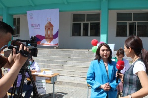 СУВИЛАГЧИЙН ӨДРИЙГ УГТСАН ӨДӨРЛӨГ ЗОХИОН БАЙГУУЛЛАА…