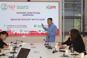 ХӨСҮТ-ийн захирал мэргэжилтнүүдтэй уулзалт хийлээ...