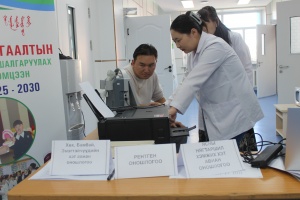 Сайн туршлага 2025 арга хэмжээг зохион байгуулсан тухай