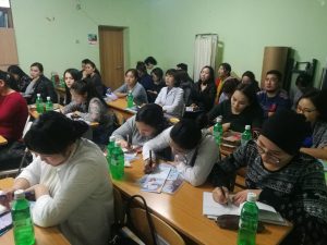 ЭРЭМБЭЛЭН АНГИЛАЛТ, ЯАРАЛТАЙ ТУСЛАМЖ СУРГАЛТ