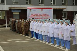 КОВИД-19 ДАДЛАГА СУРГУУЛИЙН БЭЛТГЭЛ АЖИЛТАЙ ТАНИЛЦЛАА