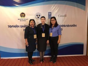 ТӨРИЙН АЛБАНЫ ШИНЭТГЭЛ, ЁС ЗҮЙН ХАНДЛАГА СЭДЭВТ ЗӨВЛӨГӨӨН БОЛЛОО