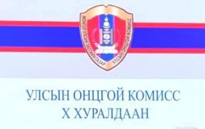РЕСТОРАНУУД ҮЙЛЧЛҮҮЛЭГЧДИЙН ЗАХИАЛСАН ХООЛЫГ БЭЛТГЭН САВЛАЖ ӨГӨХ, ХАЯГААР ХҮРГЭХ БАЙДЛААР АЖИЛЛАНА
